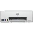 MF HP SMART TANK 520 AIO PRINTER 1F3W2A